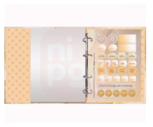 Planner Urban Argolado